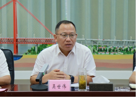 緊繃安全弦，嚴把“節前關”！集團開展國慶節前安全生產檢查
